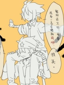 中医养生馆女性私密大保健
